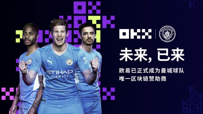 0kx交易所官网